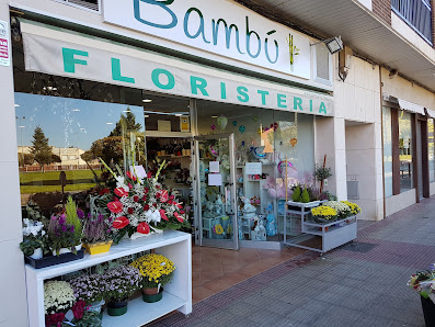Foto de Bambu Floristas